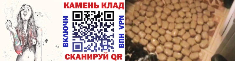 ГАШИШ Premium  OMG ONION  Осинники  хочу  