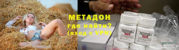 Альфа ПВП Сатка