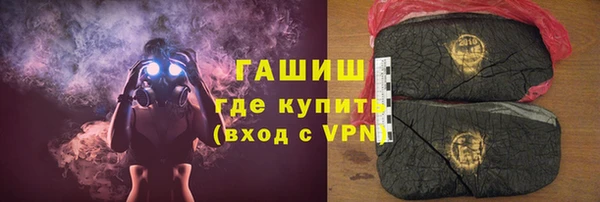 дживик Арсеньев