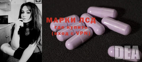 дживик Арсеньев
