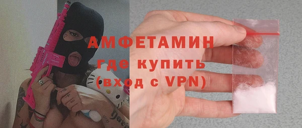 марки nbome Аркадак