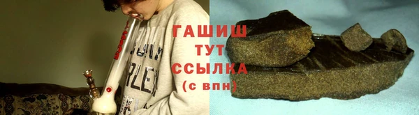 дживик Арсеньев