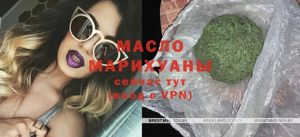 дживик Арсеньев