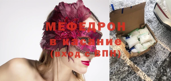 дживик Арсеньев