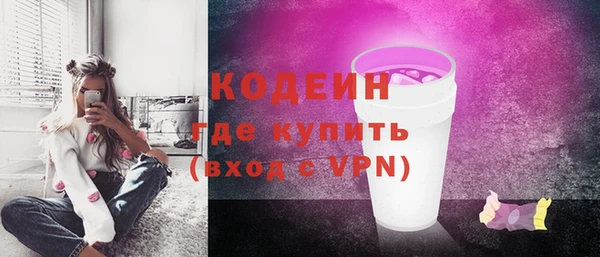Альфа ПВП Сатка