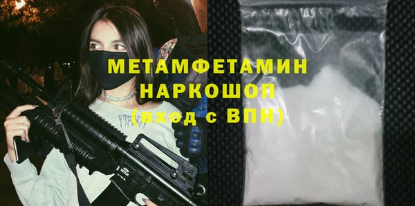 индика Сафоново