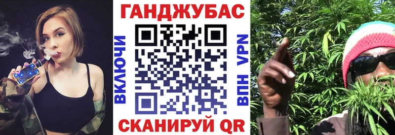 мега маркетплейс  Осинники  Бошки марихуана THC 21% 